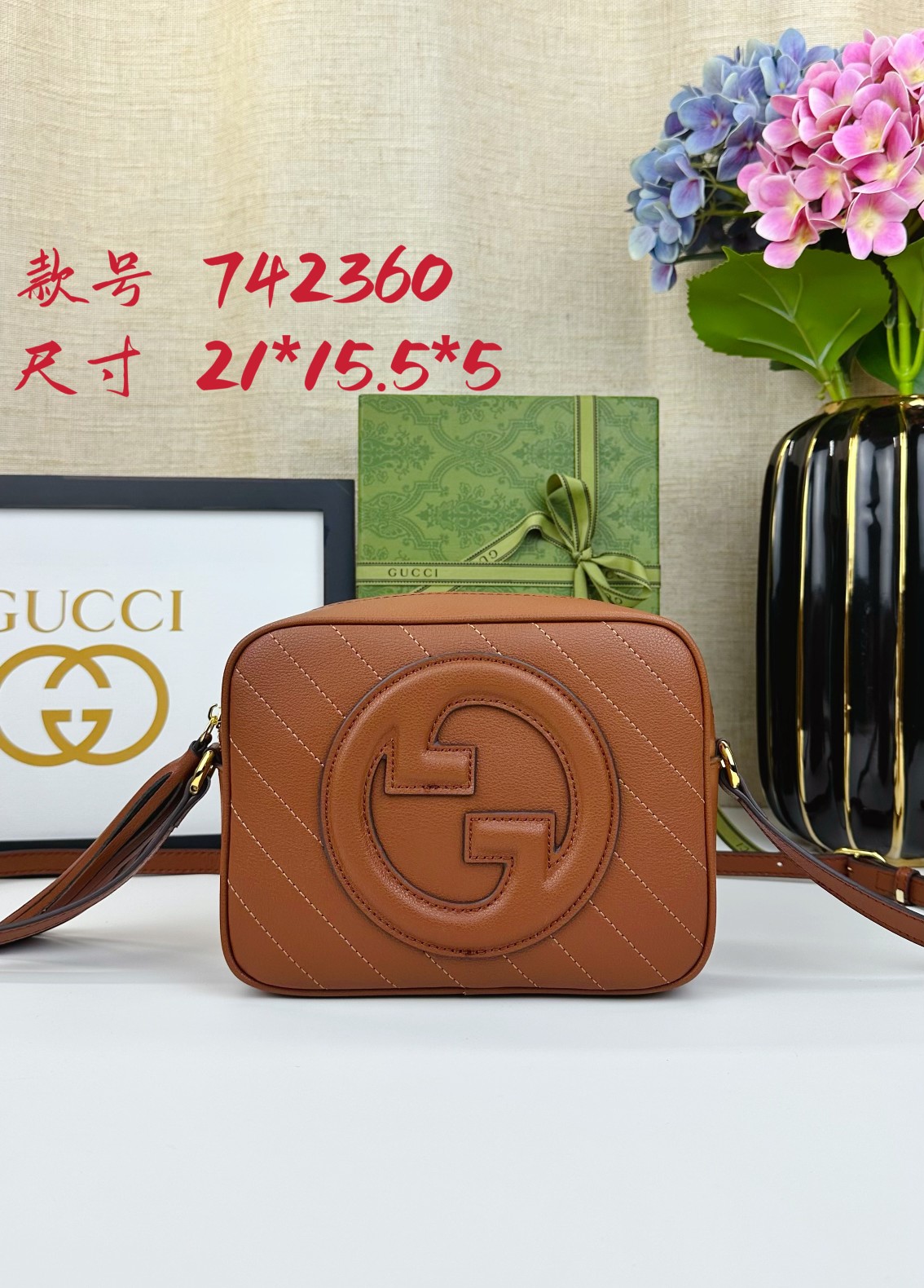 Gucci Blondie 小号肩背包 - エレガントなデザインとデジタル認証機能