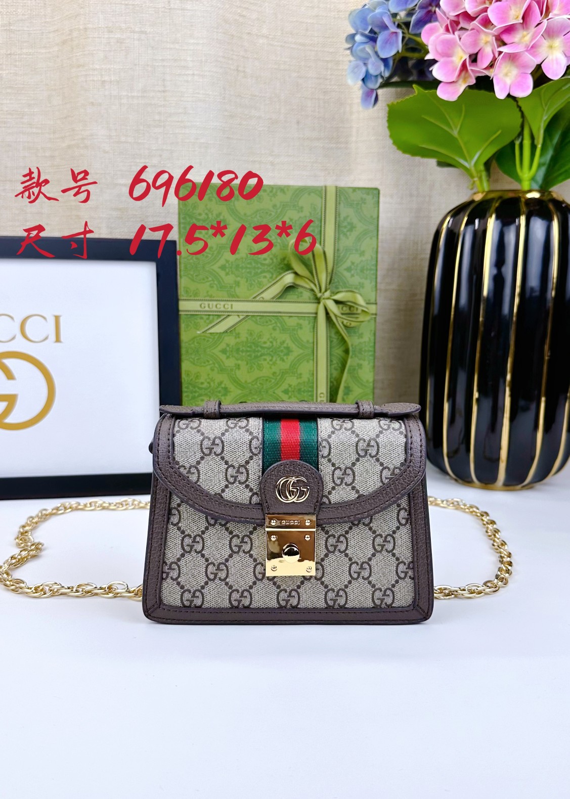 Supreme Ophidiaミニ肩背包 - 30年代インスパイアのデザイン