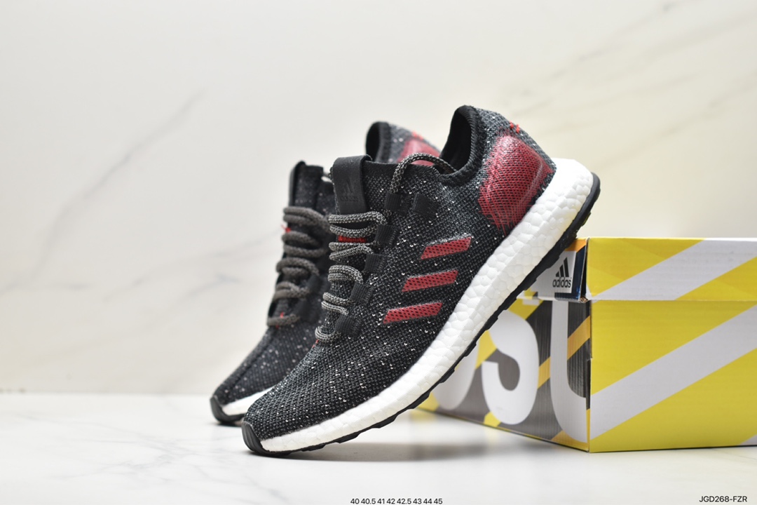 Adidas Pureboost 2.0 folding woven surface B37783