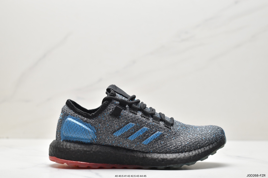 Adidas Pureboost 2.0 folding woven surface B37783