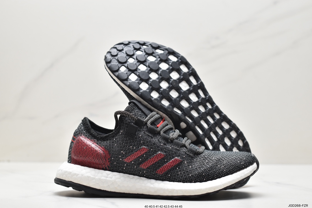 Adidas Pureboost 2.0 folding woven surface B37783