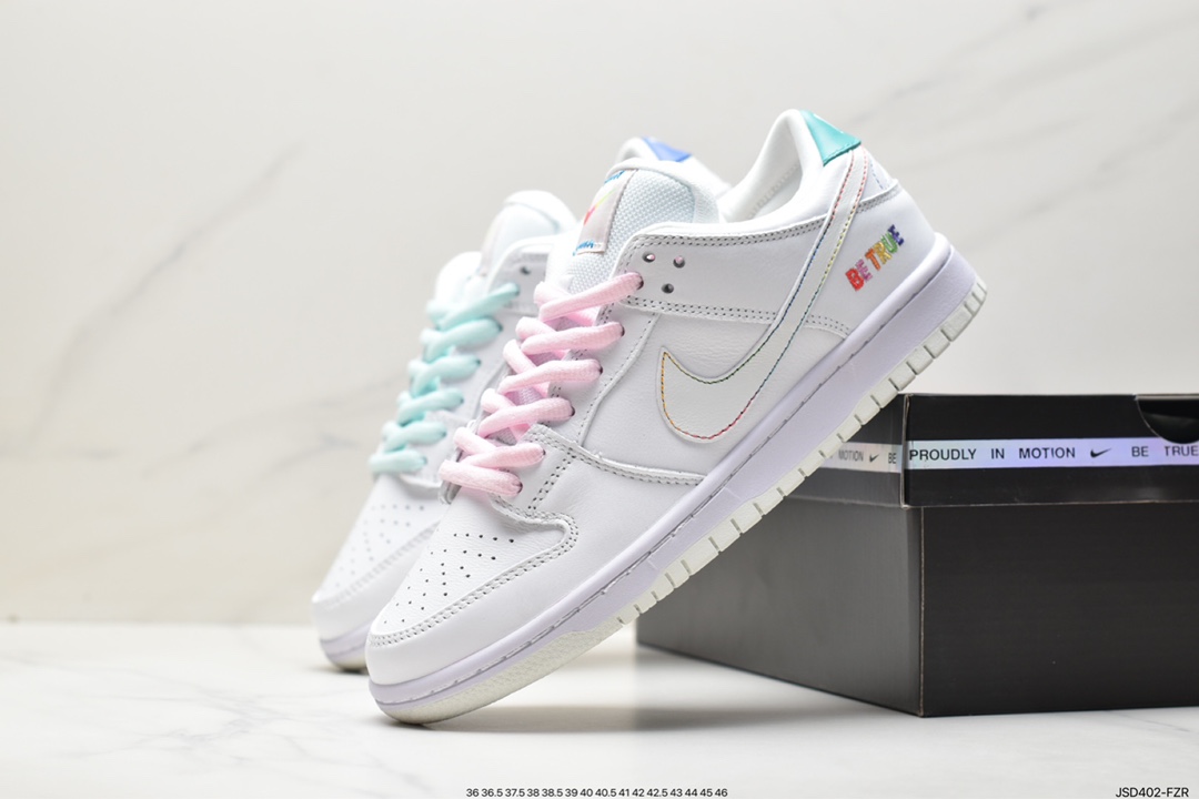 200 Nike SB Dunk Low Be True 彩虹 从此次 BE TRUE 的彩虹主题 DR4876-100