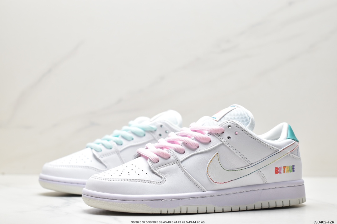 200 Nike SB Dunk Low Be True 彩虹 从此次 BE TRUE 的彩虹主题 DR4876-100