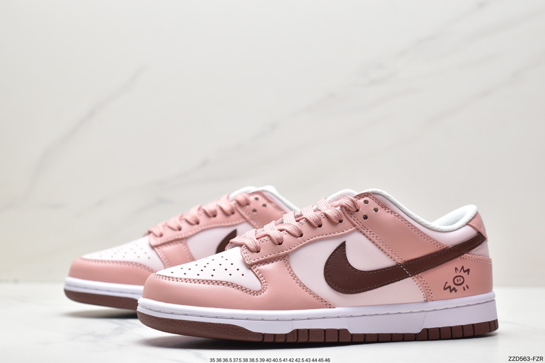 250 Nike Dunk Low GS “Mineral Teal”酒红粉 FD1232-002