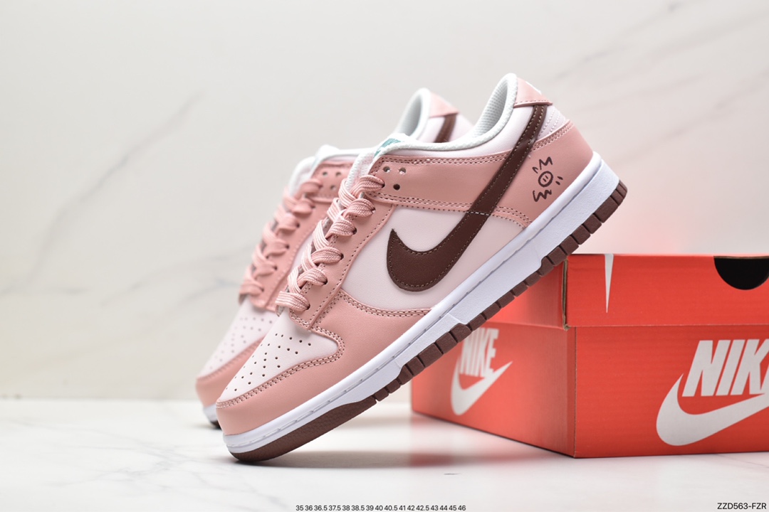 250 Nike Dunk Low GS “Mineral Teal”酒红粉 FD1232-002