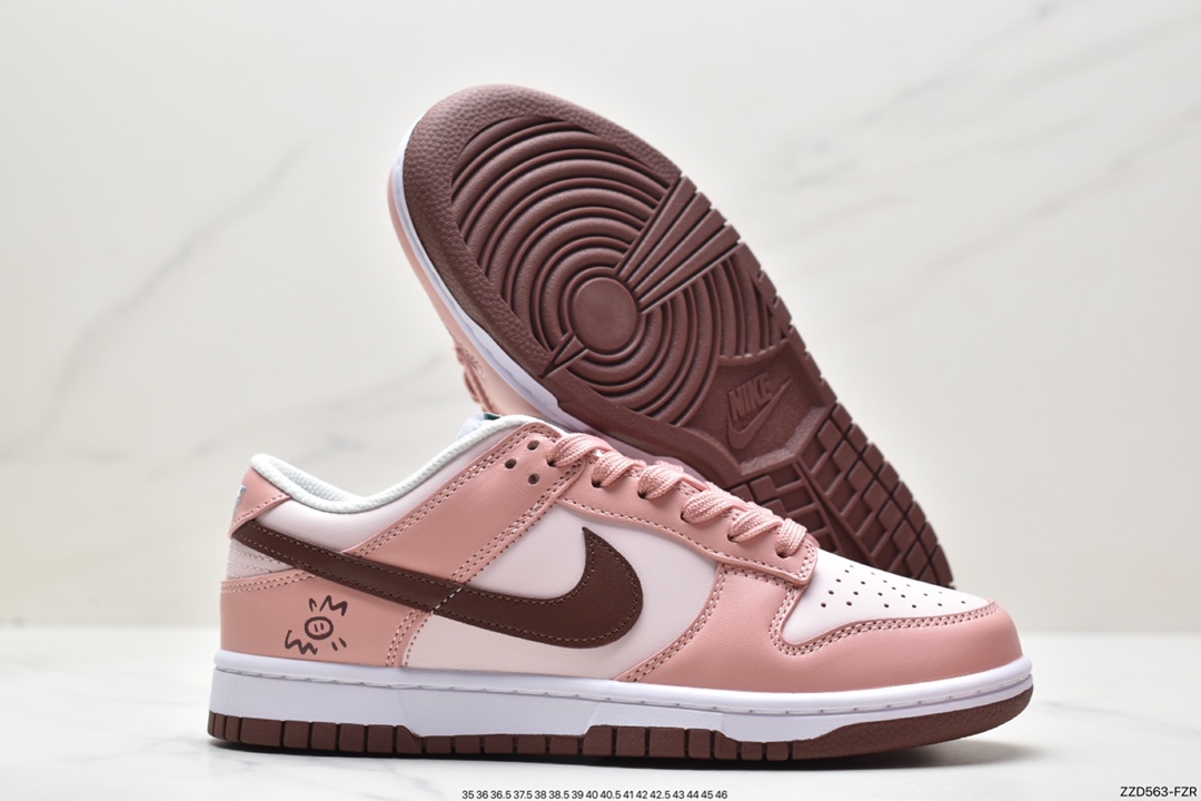 250 Nike Dunk Low GS “Mineral Teal”酒红粉 FD1232-002
