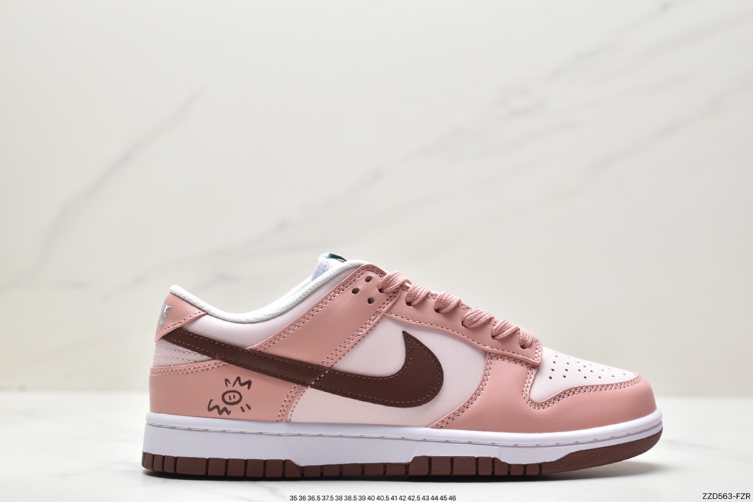 250 Nike Dunk Low GS “Mineral Teal”酒红粉 FD1232-002