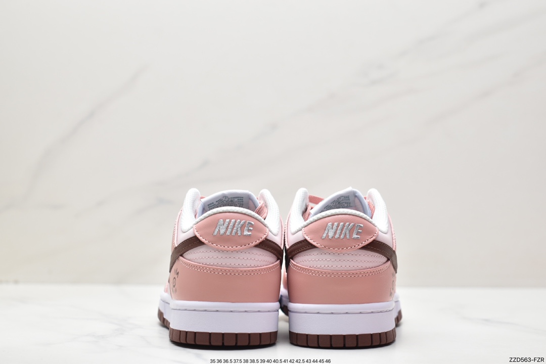 250 Nike Dunk Low GS “Mineral Teal”酒红粉 FD1232-002
