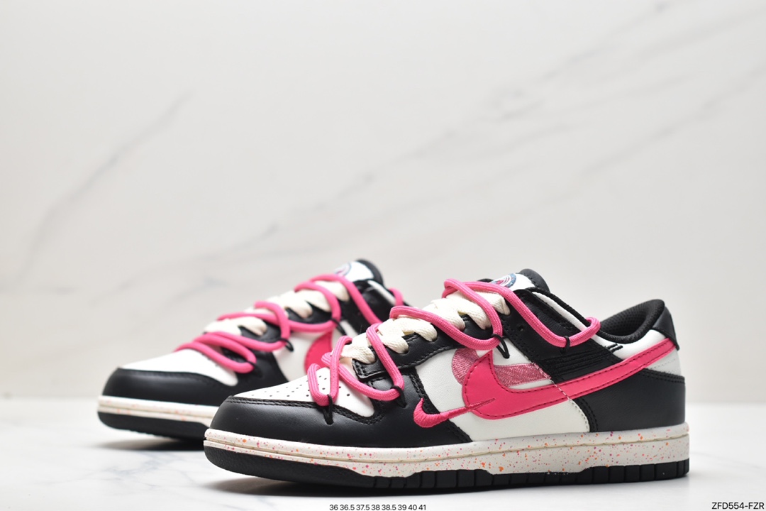 280 Nike SB Dunk Low”Milk White/Pink/Smile”扣篮系列低帮板鞋 FD4623-131