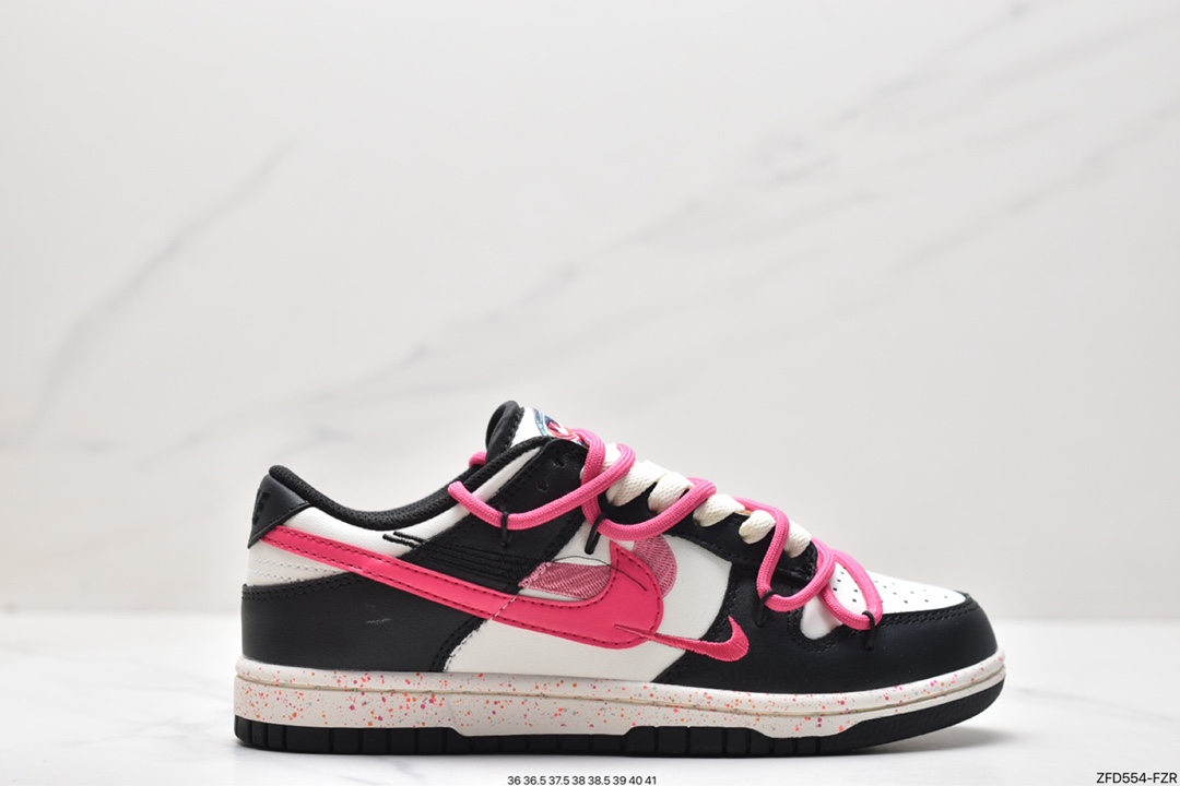 280 Nike SB Dunk Low”Milk White/Pink/Smile”扣篮系列低帮板鞋 FD4623-131