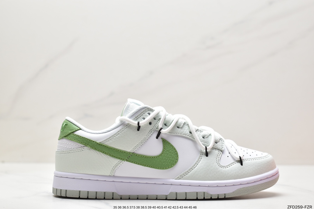 280 Nike SB Dunk Low”Milk White/Pink/Smile”扣篮系列低帮休闲运动滑板板鞋 DN1431-102