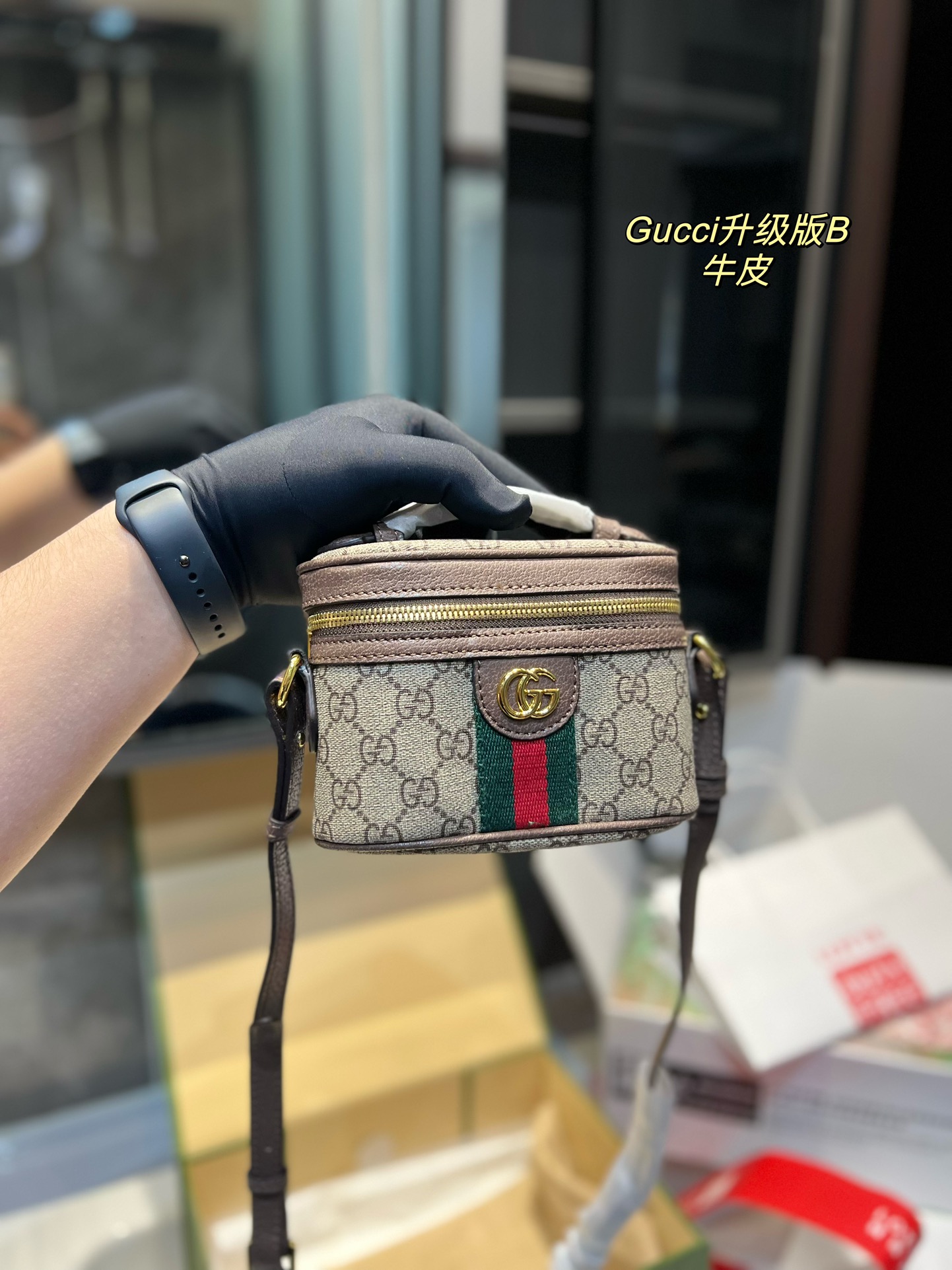 Gucci Ophidia Torby kosmetyczne Różowy Skóra krowia Łańcuchy