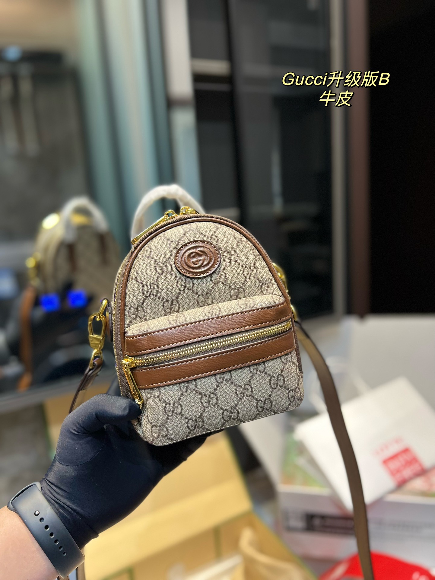 Gucci Torby Plecak Mini