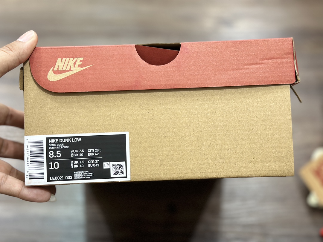 280 NIKE SB Dunk Low 低帮休闲运动鞋  LE0021-003