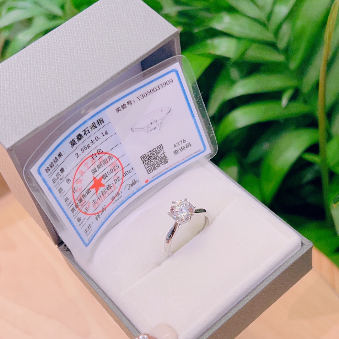 Fine Silver Moissanite Ring Ultra Minimal Confession Gold