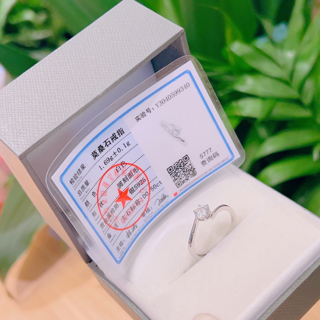 Solid Silver Moissanite Ring Dainty Travel Silver