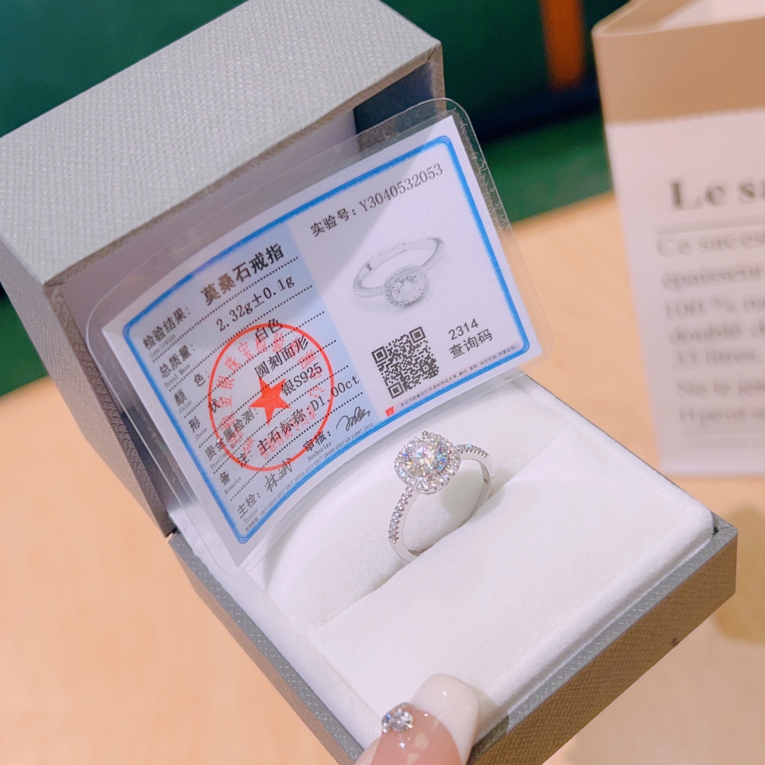 Low Allergy Silver Moissanite Ring French Wedding Favor Silver