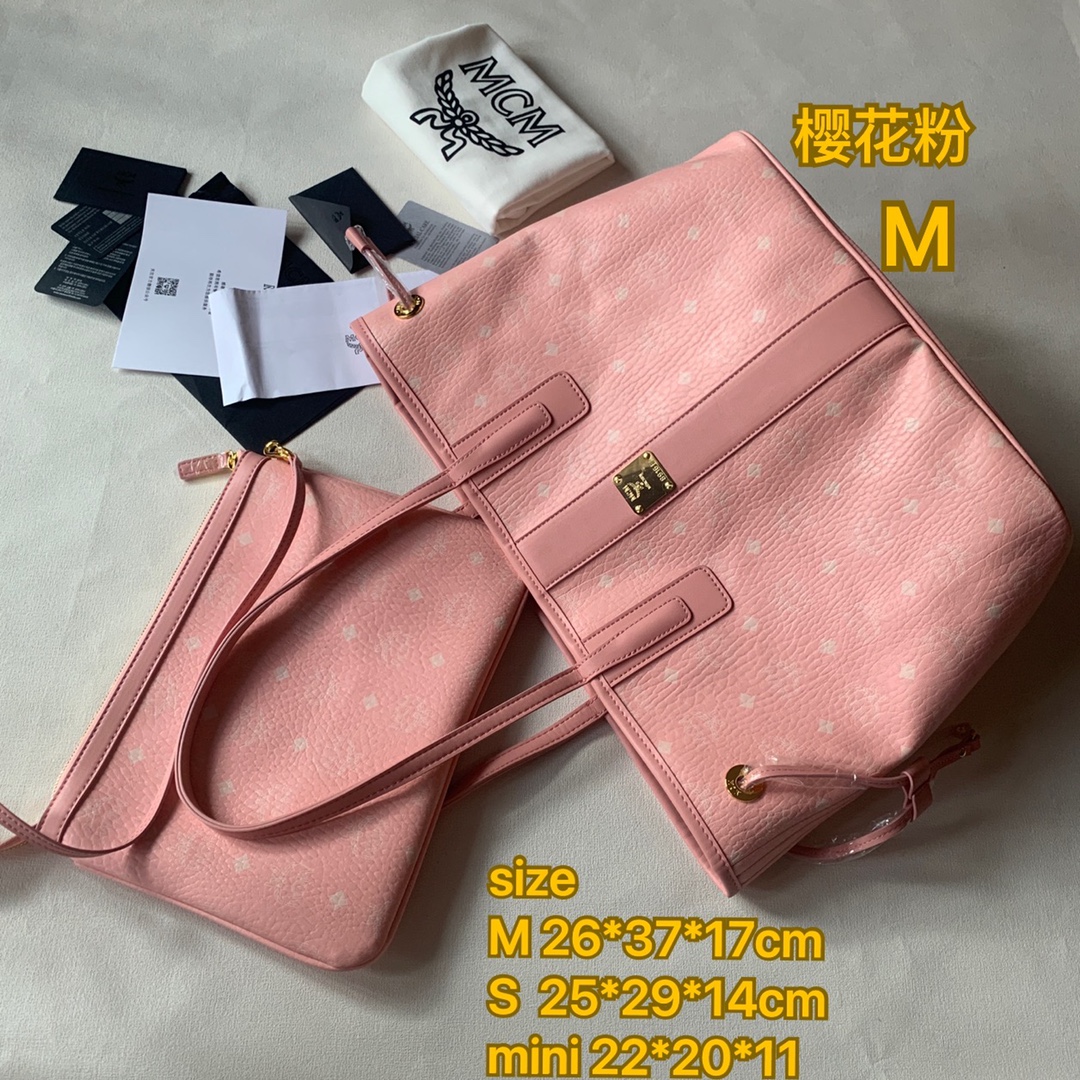 Miu Miu 中号 ［ ］