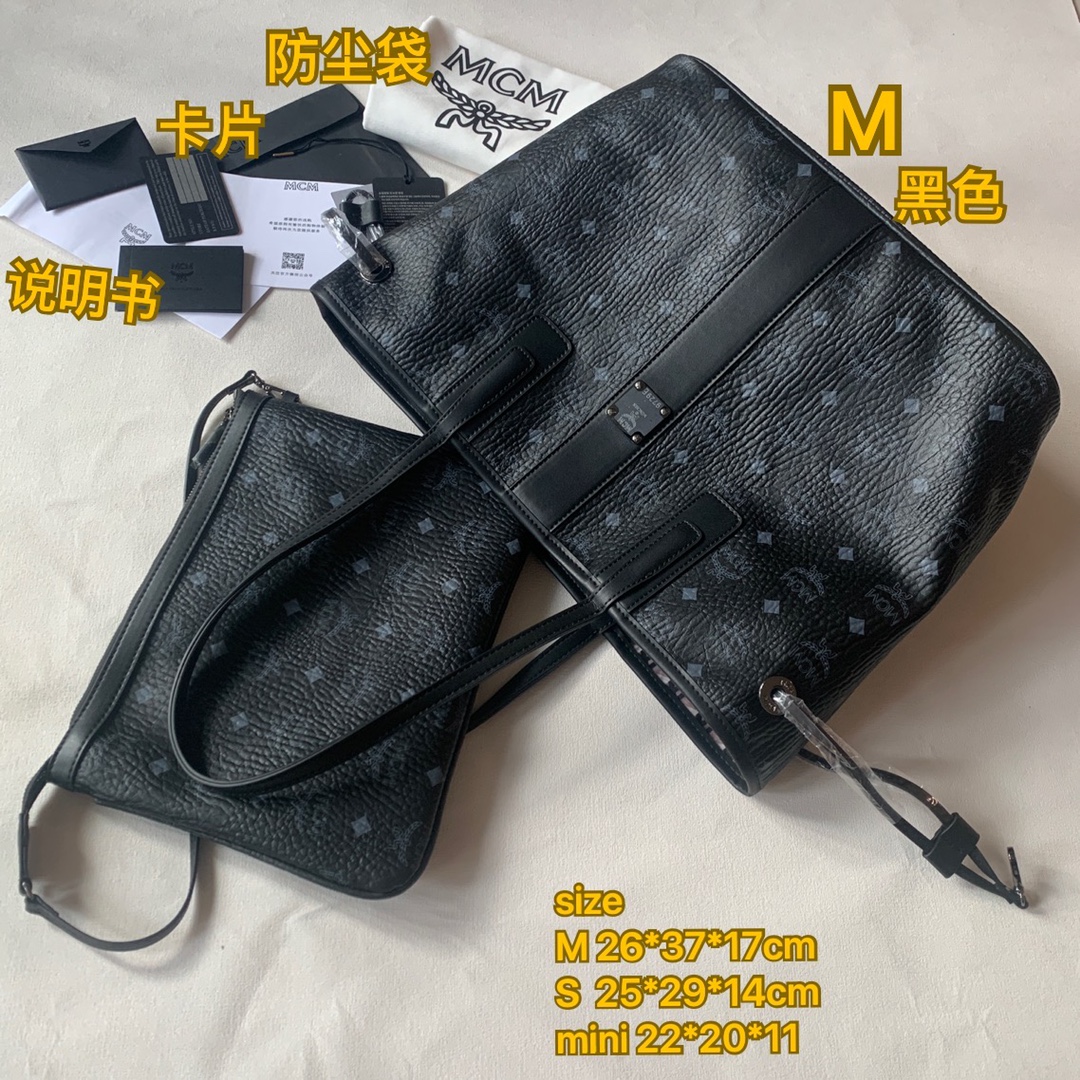 Miu Miu 中号 ［ ］