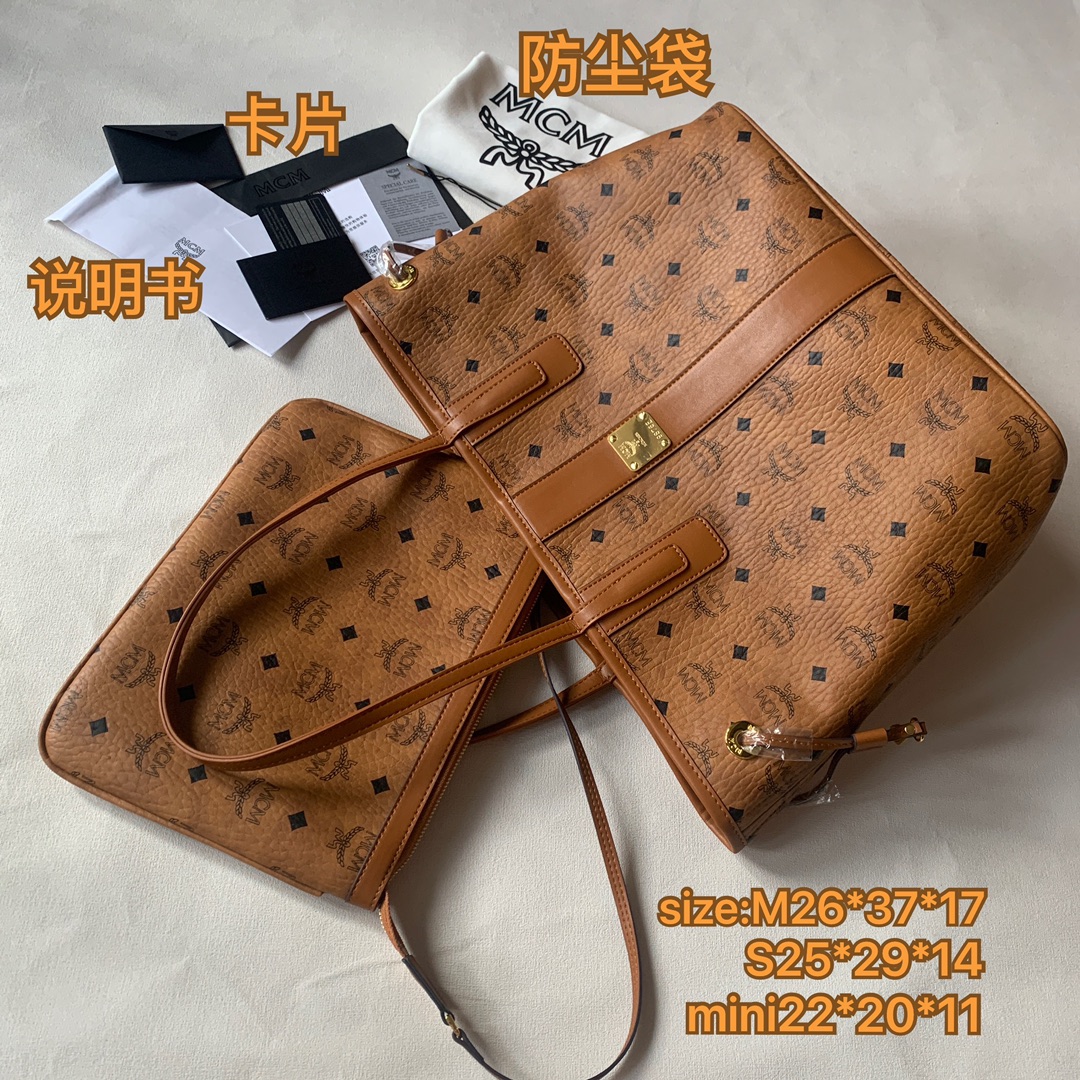 Miu Miu 中号 ［ ］