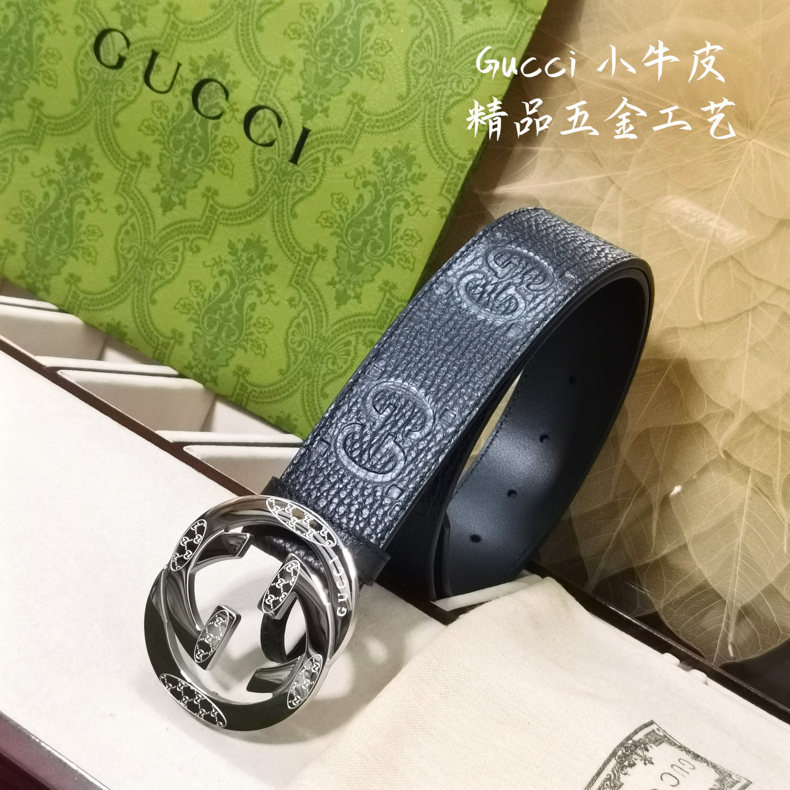 GUCCi古奇男士宽度4.0CM简单
