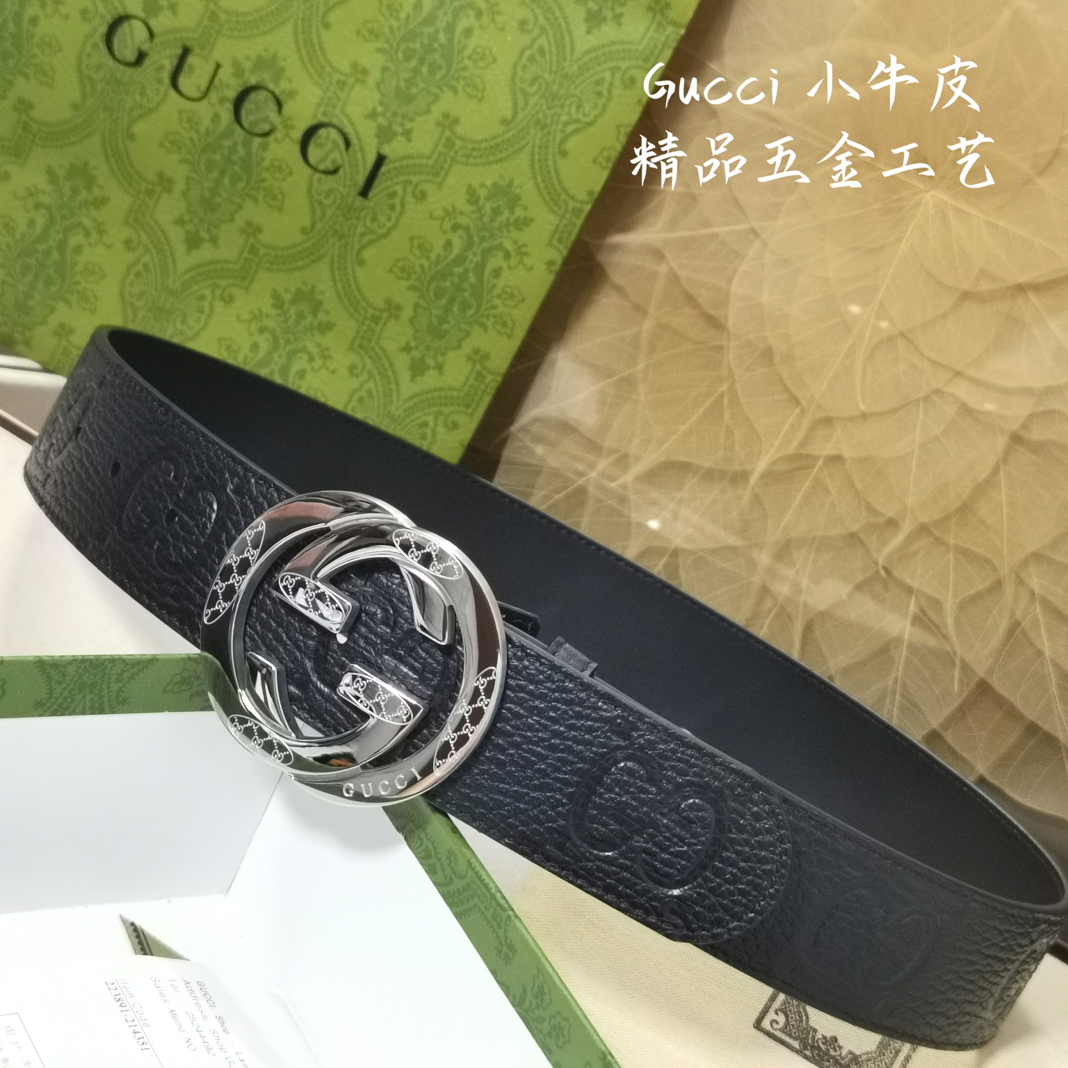 GUCCi古奇男士宽度4.0CM简单