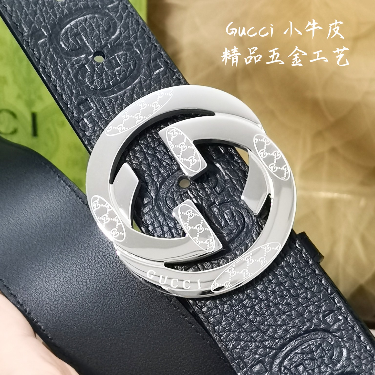 GUCCi古奇男士宽度4.0CM简单