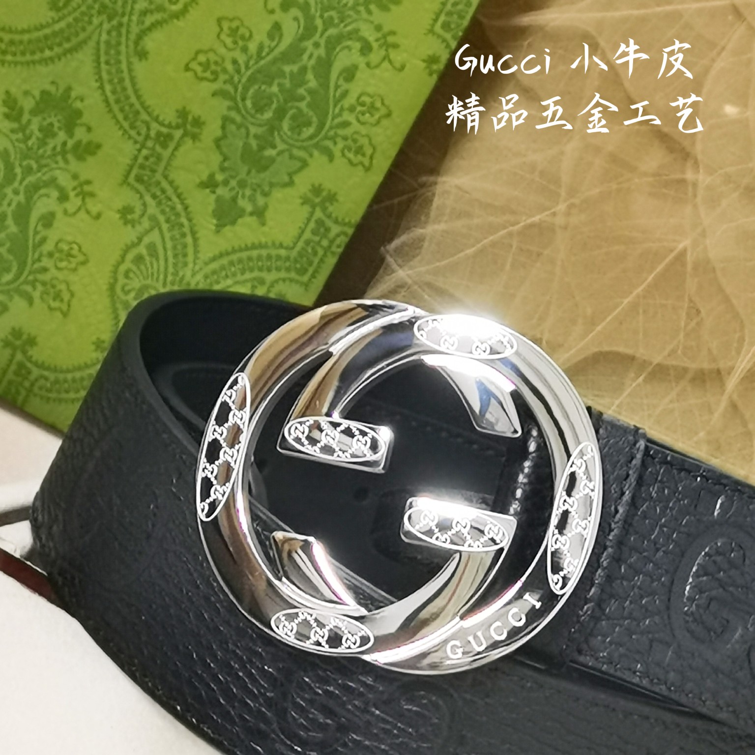 GUCCi古奇男士宽度4.0CM简单