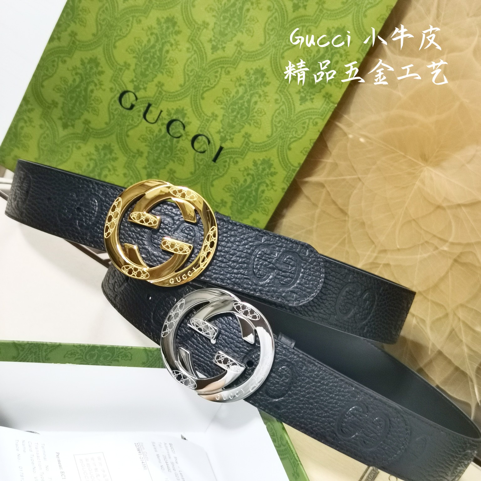 GUCCi古奇男士宽度4.0CM简单