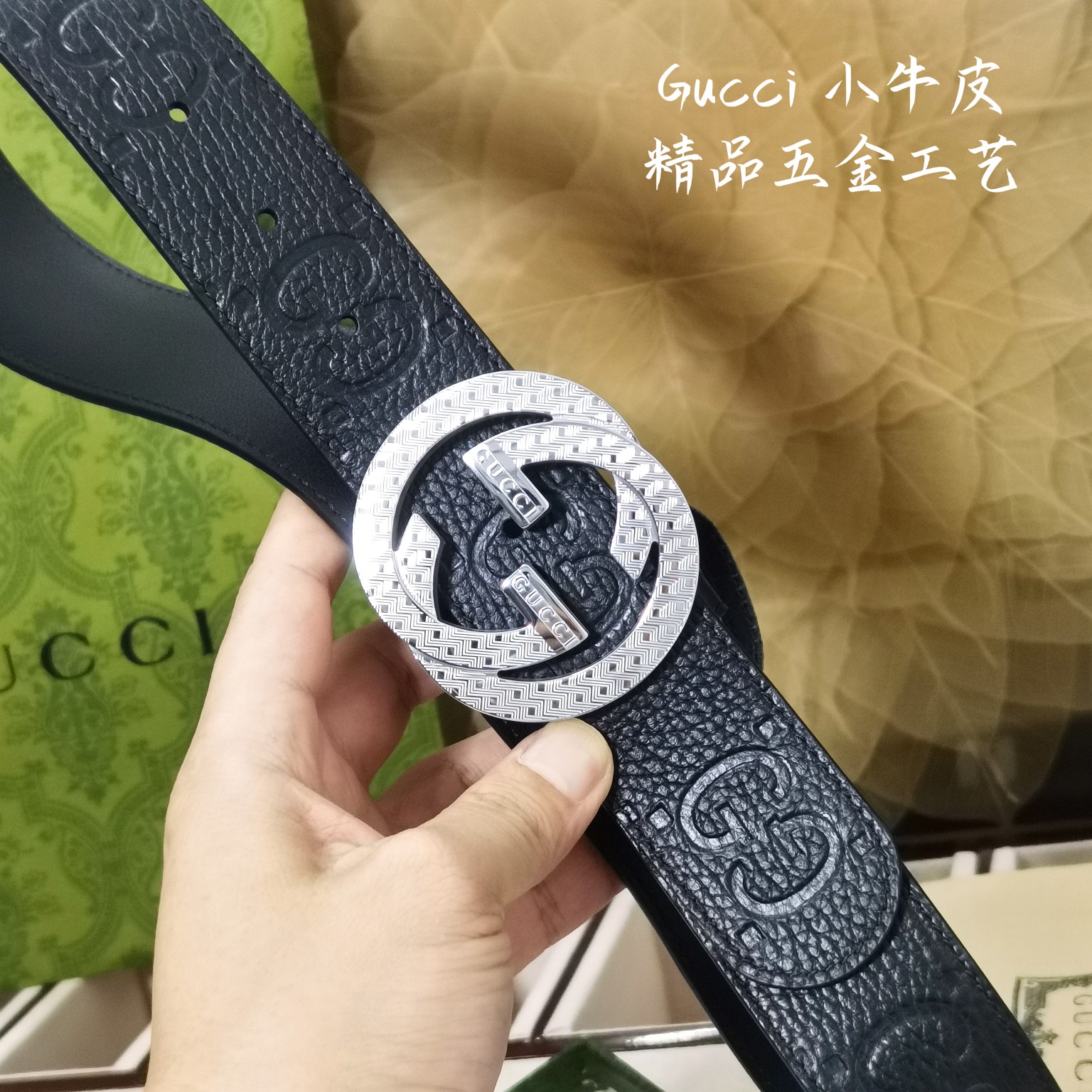 GUCCi古奇男士宽度4.0CM简单