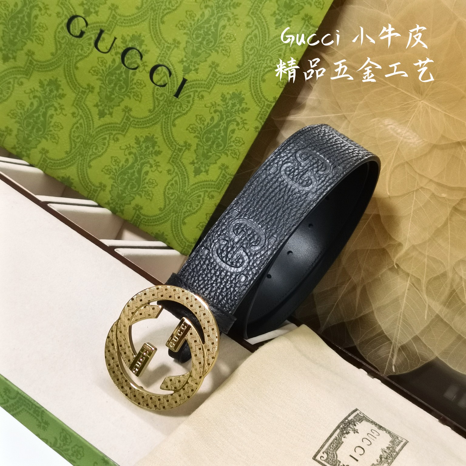 GUCCi古奇男士宽度4.0CM简单