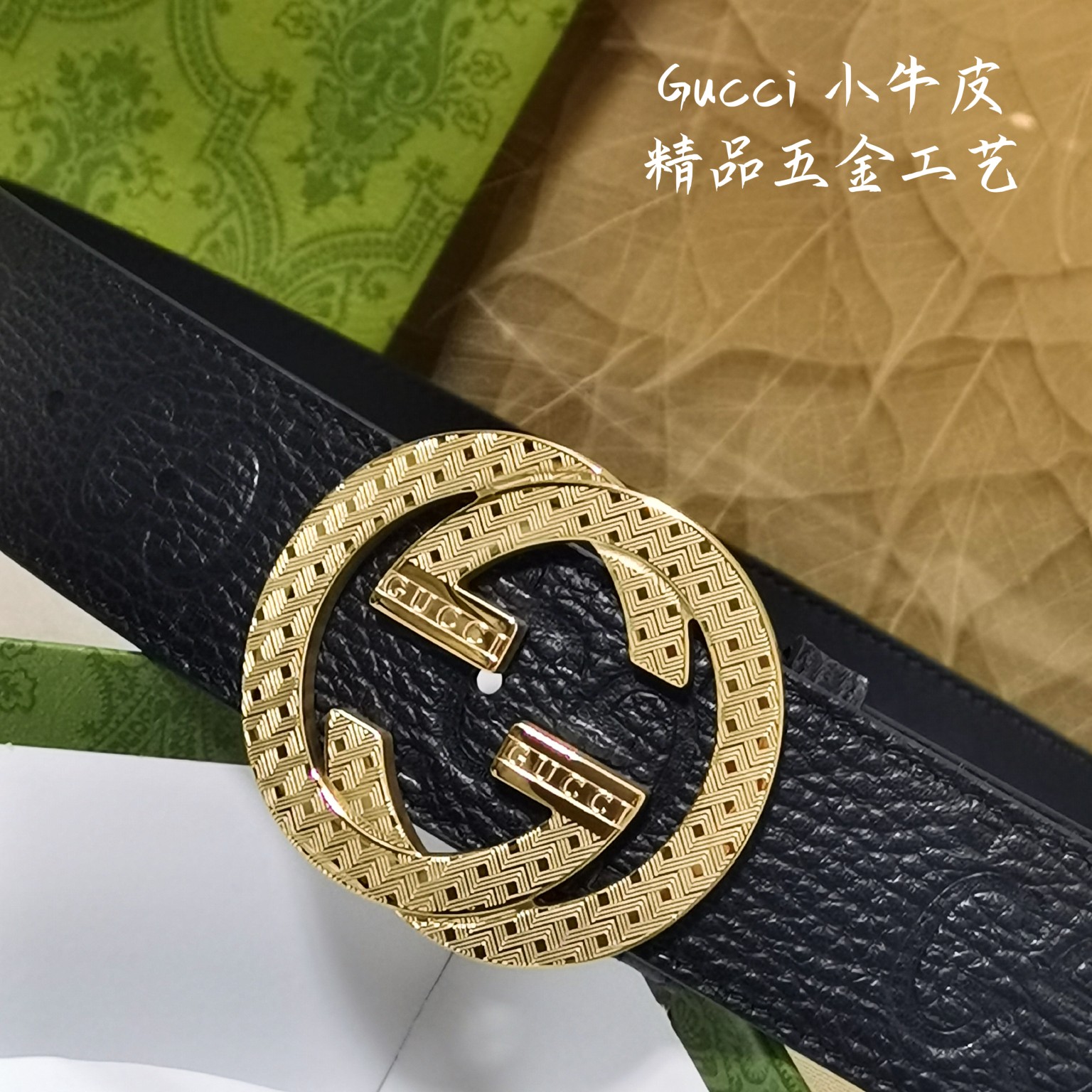GUCCi古奇男士宽度4.0CM简单