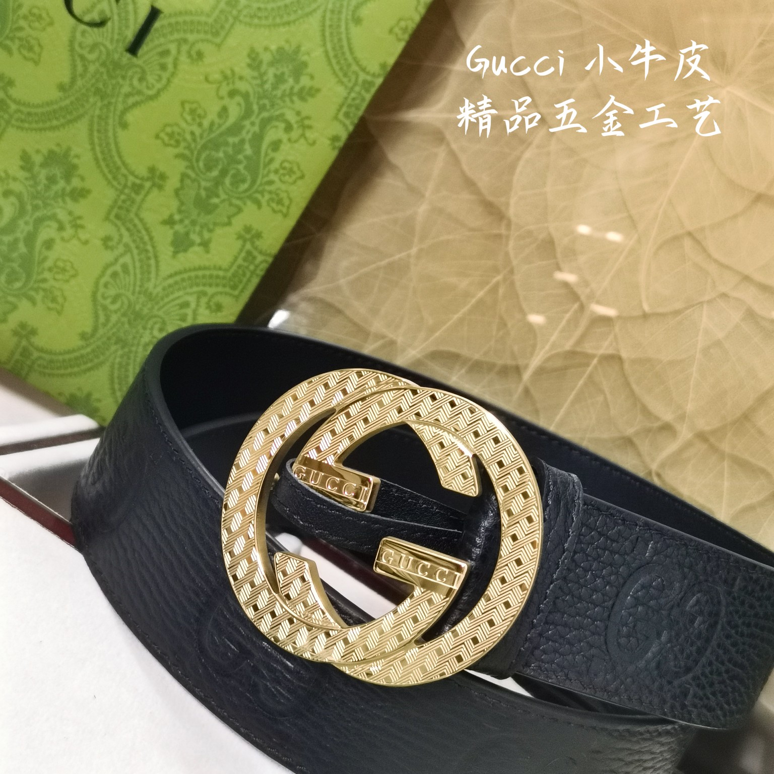 GUCCi古奇男士宽度4.0CM简单