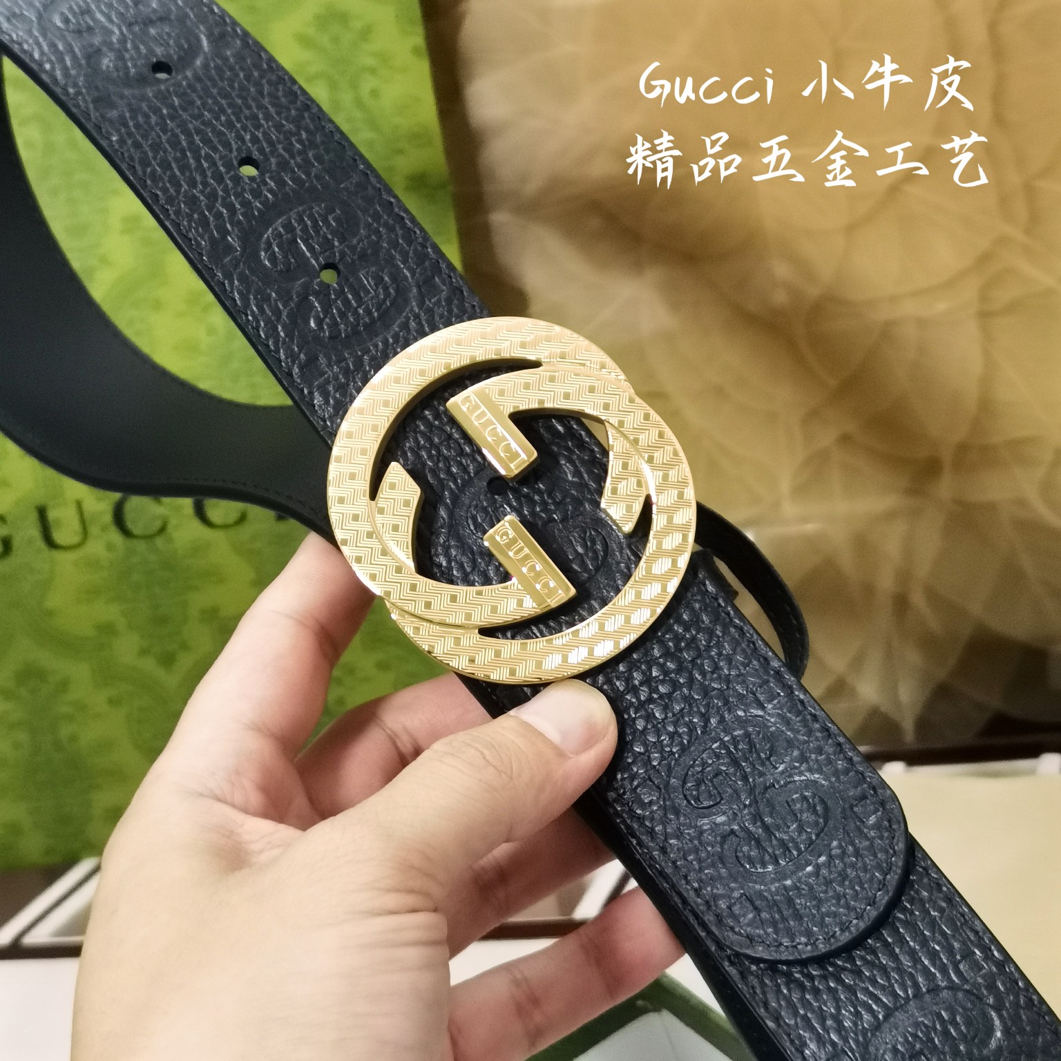 GUCCi古奇男士宽度4.0CM简单