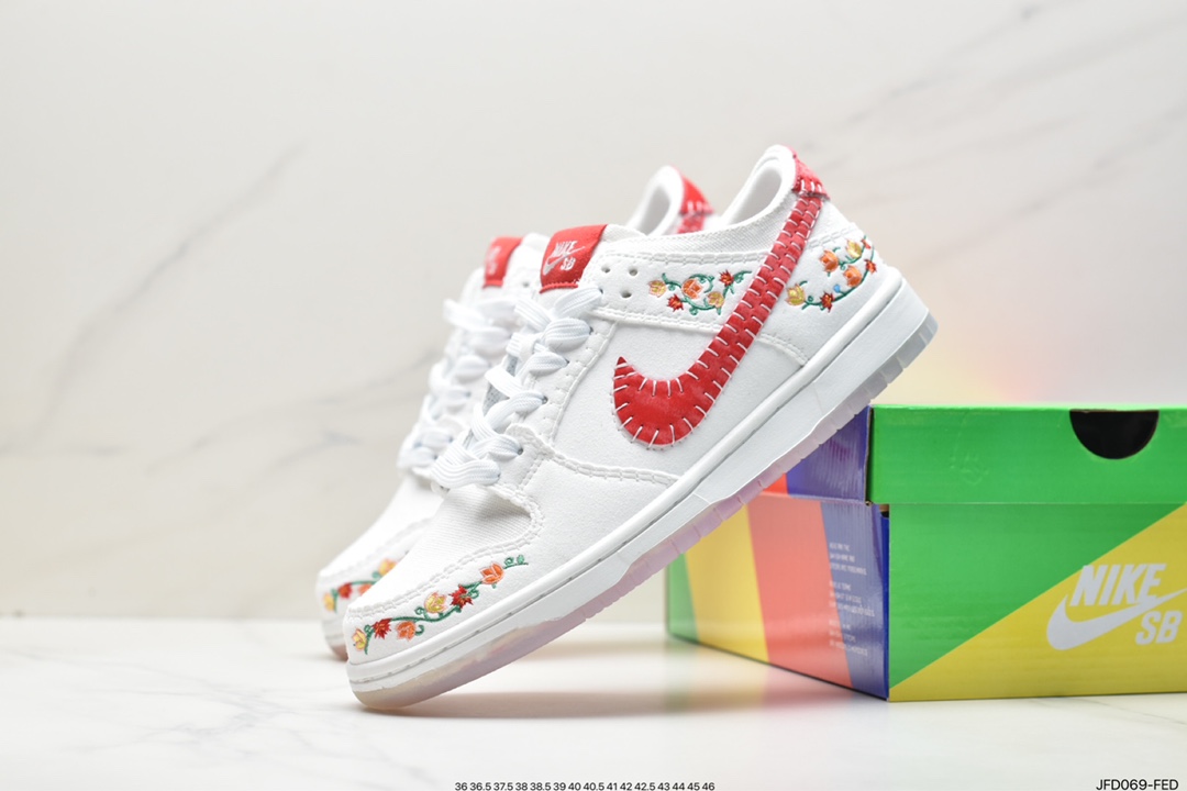 Nike SB Zoom Dunk Low sneakers FD6951-700