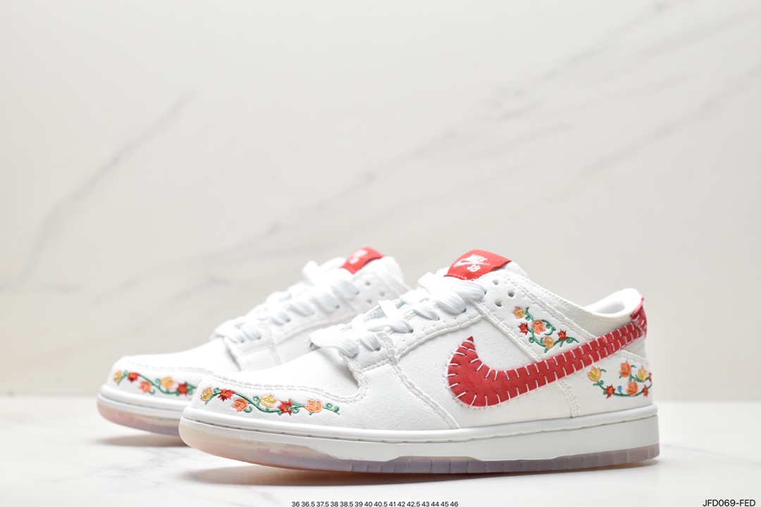 Nike SB Zoom Dunk Low sneakers FD6951-700