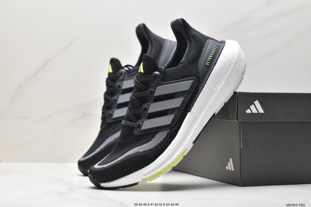 Adidas Ultra Boost Light 23 HQ6340 new UB9.0 lightweight thick-soled popcorn running shoes