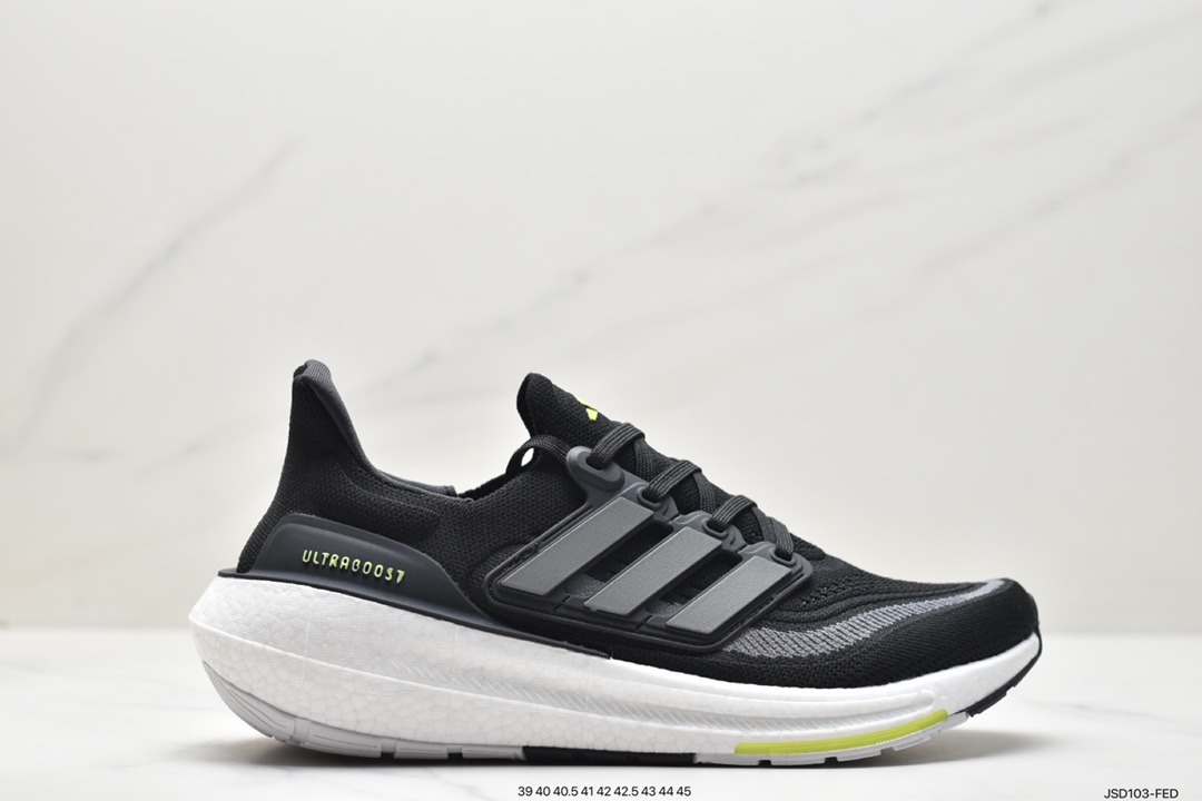 Adidas Ultra Boost Light 23 HQ6340 new UB9.0 lightweight thick-soled popcorn running shoes