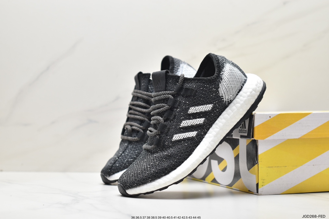 Adidas Pureboost 2.0 folding woven surface original box B37783