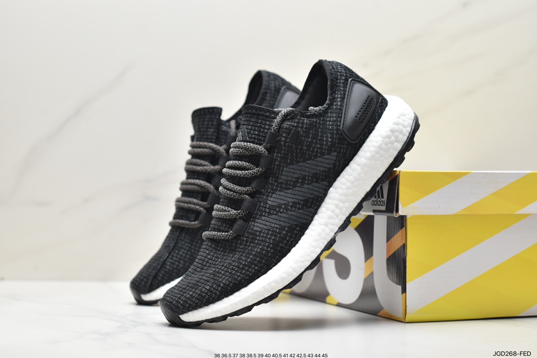 Adidas Pureboost 2.0 folding woven surface original box B37783