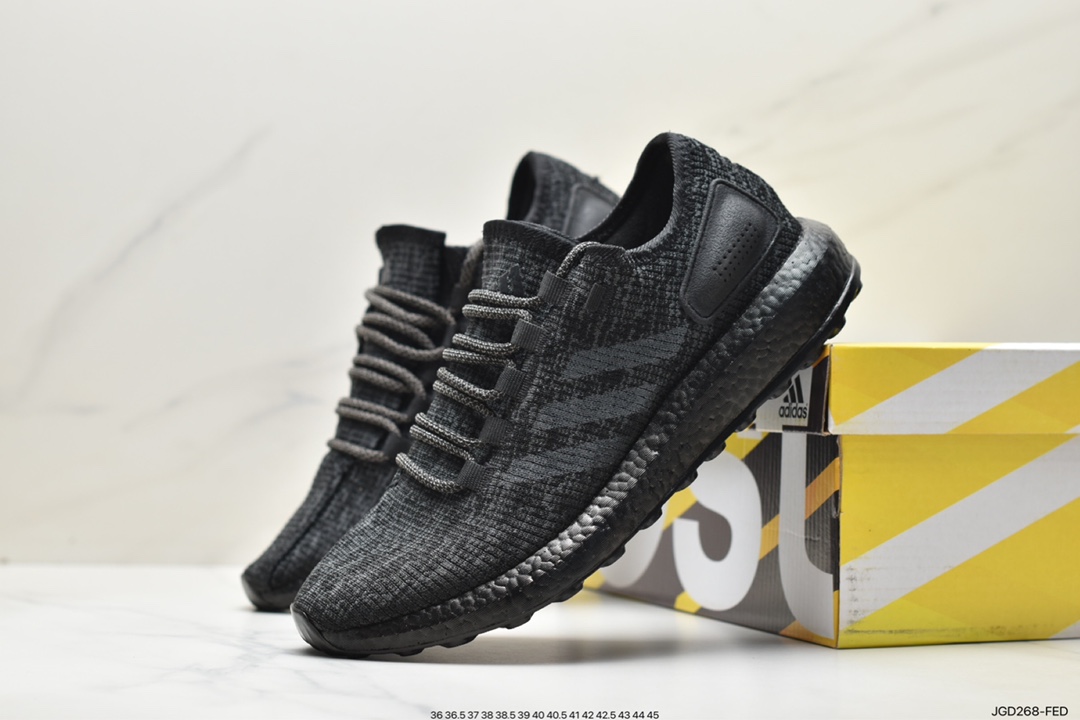 Adidas Pureboost 2.0 folding woven surface original box B37783