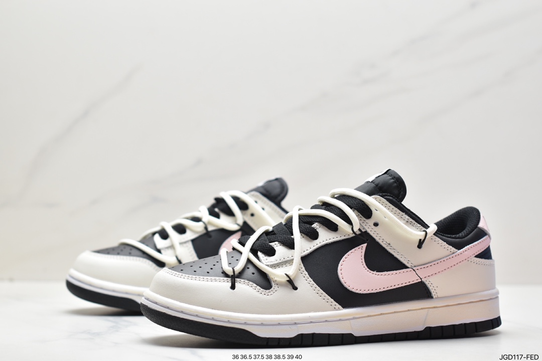 Nike SB Dunk Low ”Green/Beige” rope deconstructed style low-cut sneakers FD1232-001