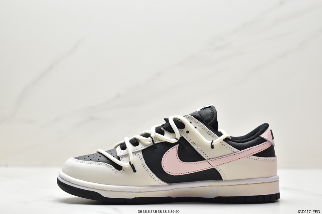 Nike SB Dunk Low ”Green/Beige” rope deconstructed style low-cut sneakers FD1232-001