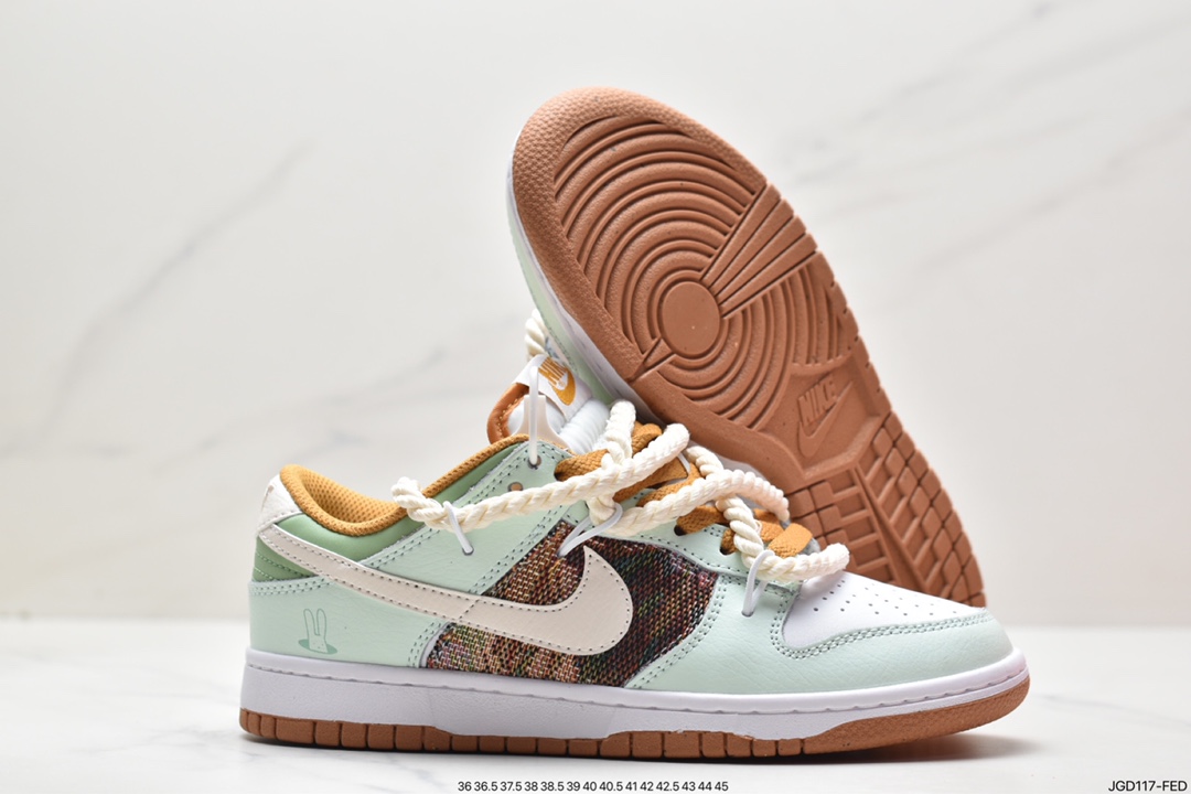 Nike SB Dunk Low ”Green/Beige” rope deconstructed style low-cut sneakers FD1232-001