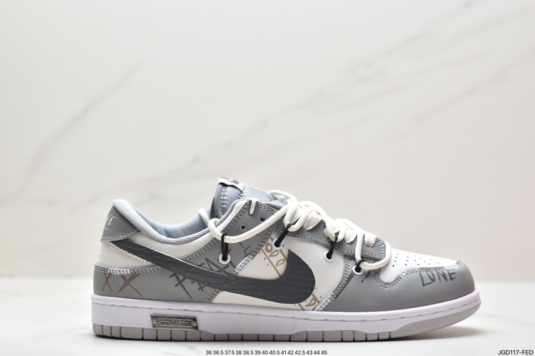 Nike SB Dunk Low ”Green/Beige” rope deconstructed style low-cut sneakers FD1232-001