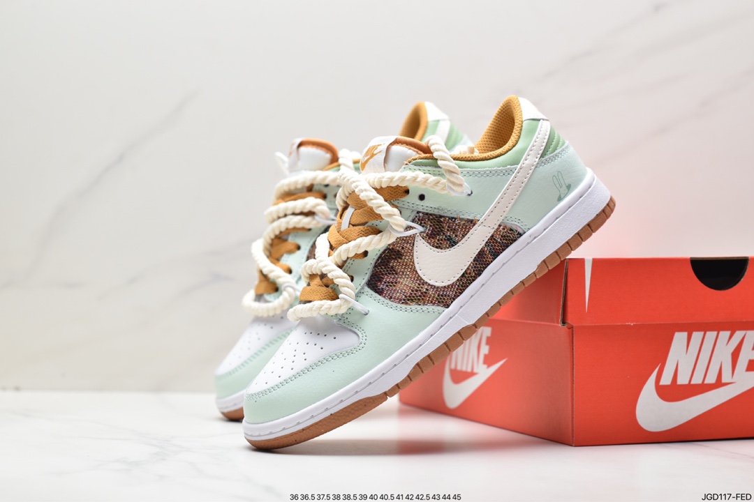 Nike SB Dunk Low ”Green/Beige” rope deconstructed style low-cut sneakers FD1232-001