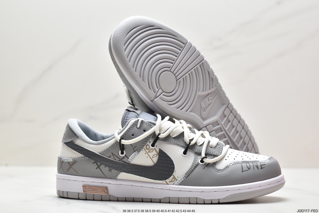 Nike SB Dunk Low ”Green/Beige” rope deconstructed style low-cut sneakers FD1232-001