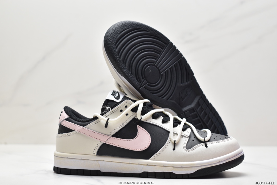 Nike SB Dunk Low ”Green/Beige” rope deconstructed style low-cut sneakers FD1232-001