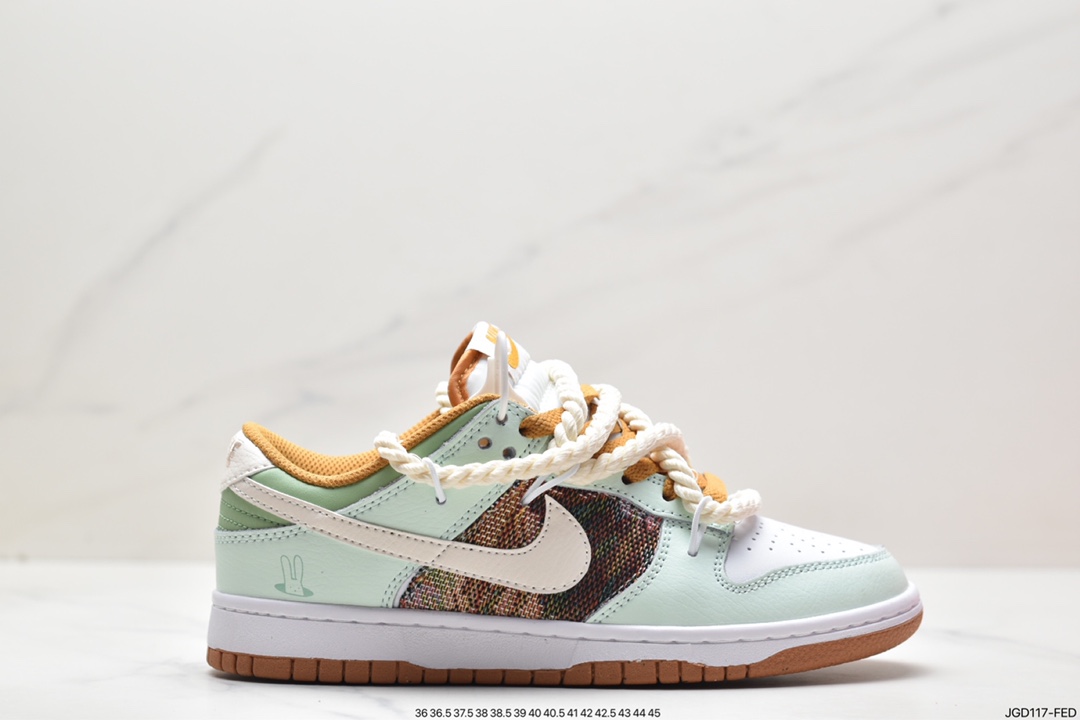 Nike SB Dunk Low ”Green/Beige” rope deconstructed style low-cut sneakers FD1232-001