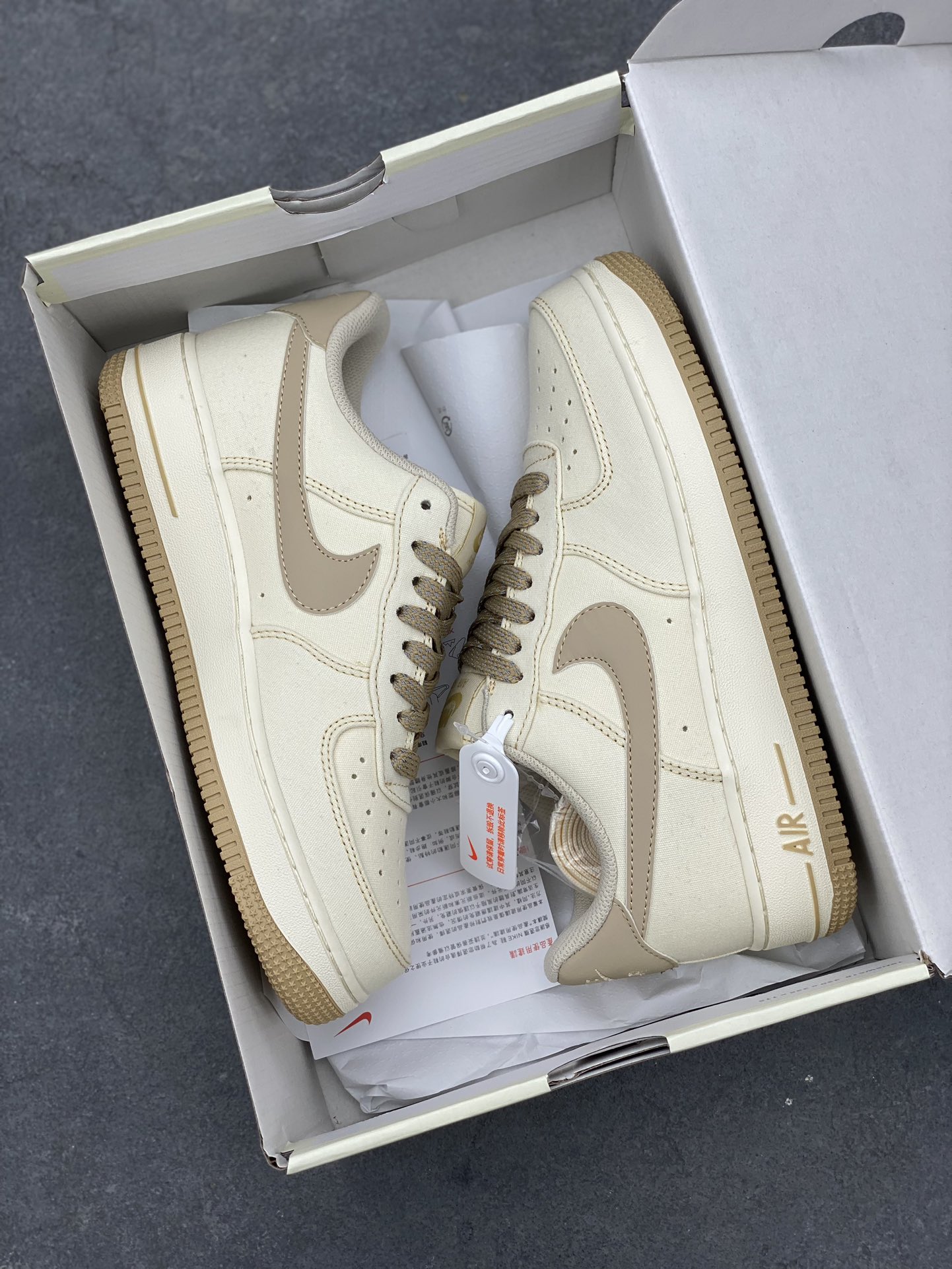 Nike Air Force 1 '07 Low Beige Canvas Sneakers - Retro Style, Comfortable Fit 10 i1685394028 1198 8